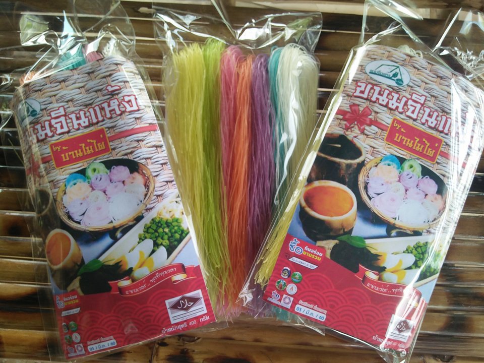 รับตัวแทนจำหน่าย ขนมจีนแห้งทั่วประเทศ