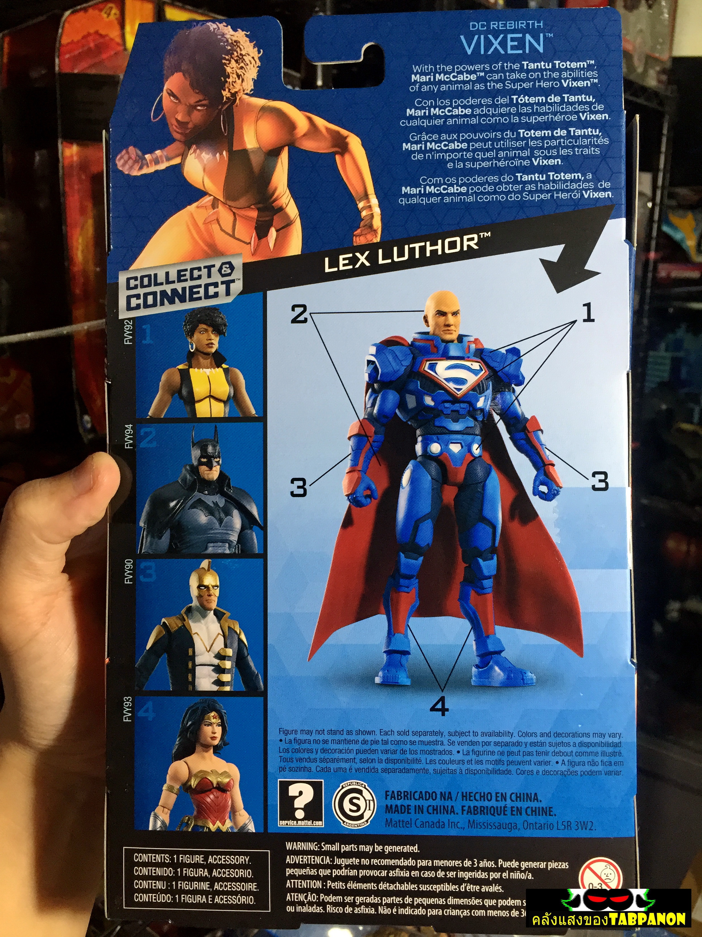 [2019.01] Mattel DC Multiverse Lex Luthor Series DC Rebirth Vixen 6.5-Inch Action Figure