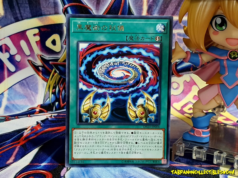 DP23-JP004 (R) "Dark Magic Secrets"