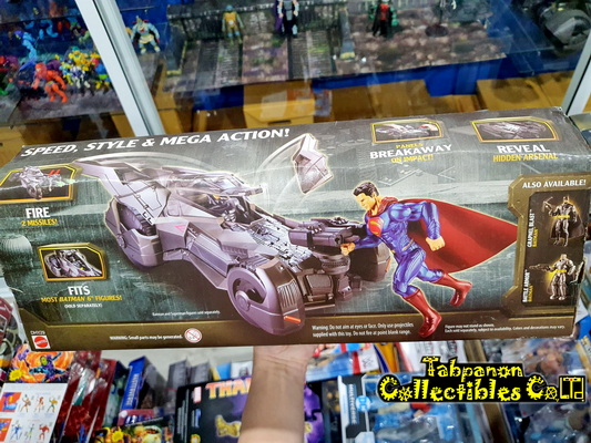 [2016.01] Mattel BvS Epic Battle Batmobile Vehicle for 6-Inch Figure (งานเก่าฝุ่นจับนิดนึง)