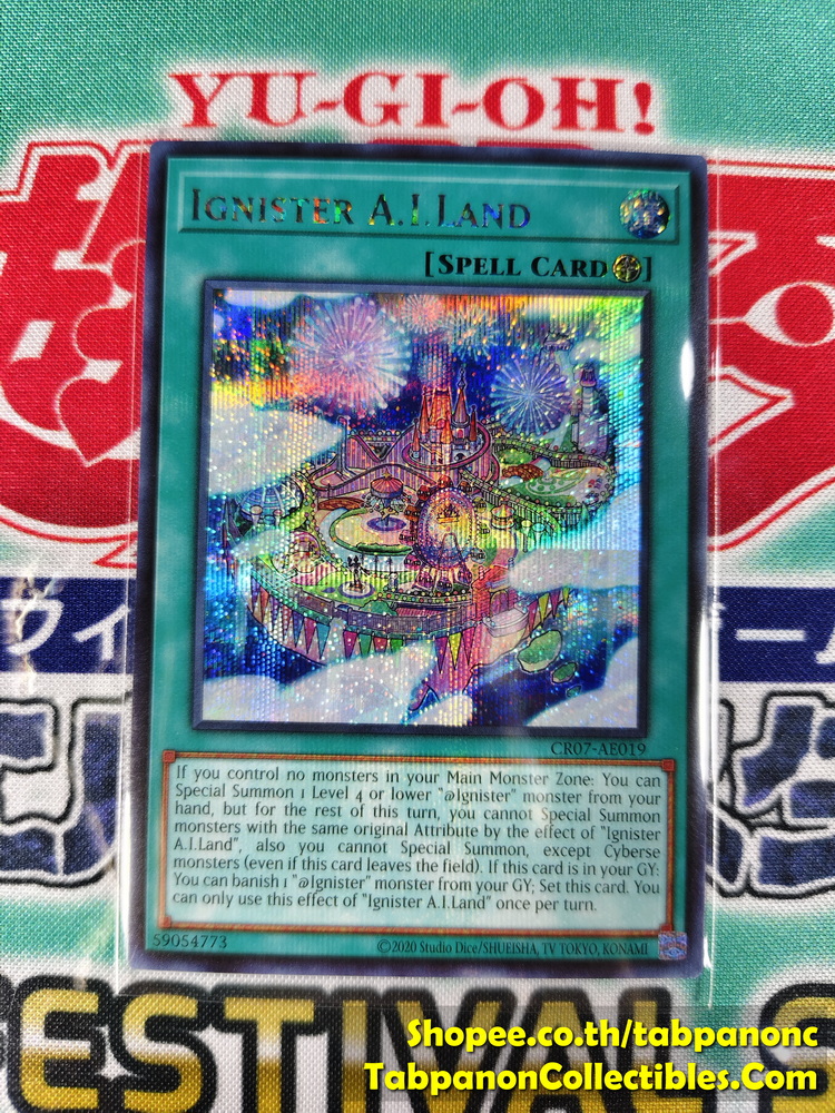 CR07-AE019 Ignister A.I.Land - Secret Rare