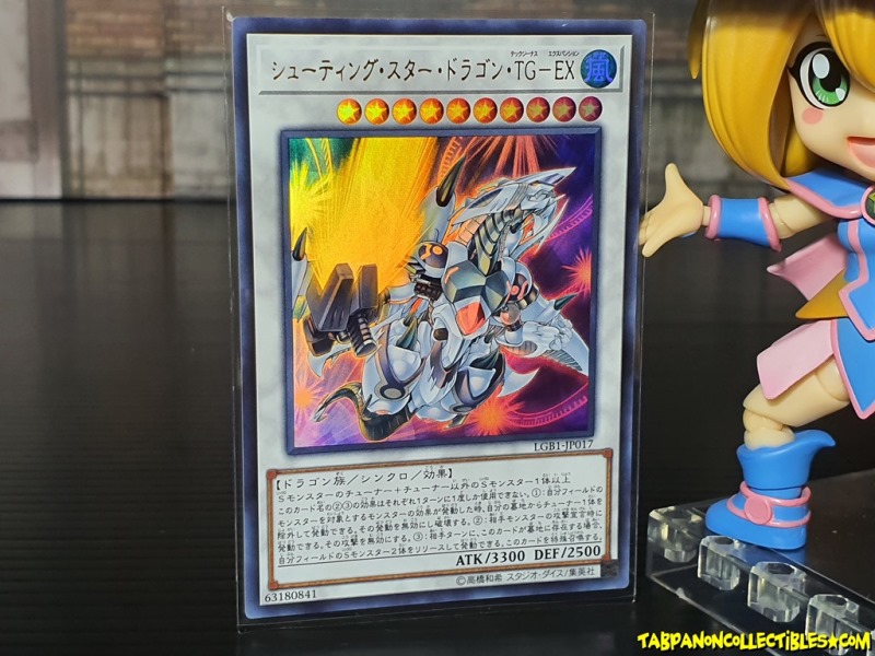 LGB1-JP017 (UR) "Shooting Star Dragon T.G. - Expansion"