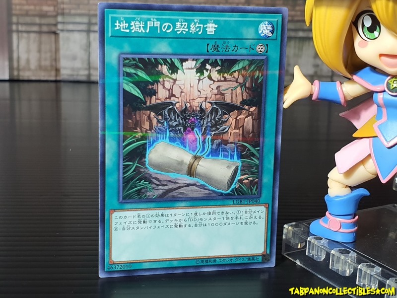 LGB1-JP040 (NPR) "Dark Contract with the Gate"