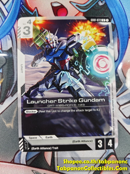 Gundam Card Game Eng GD01-072 U Launcher Strike Gundam