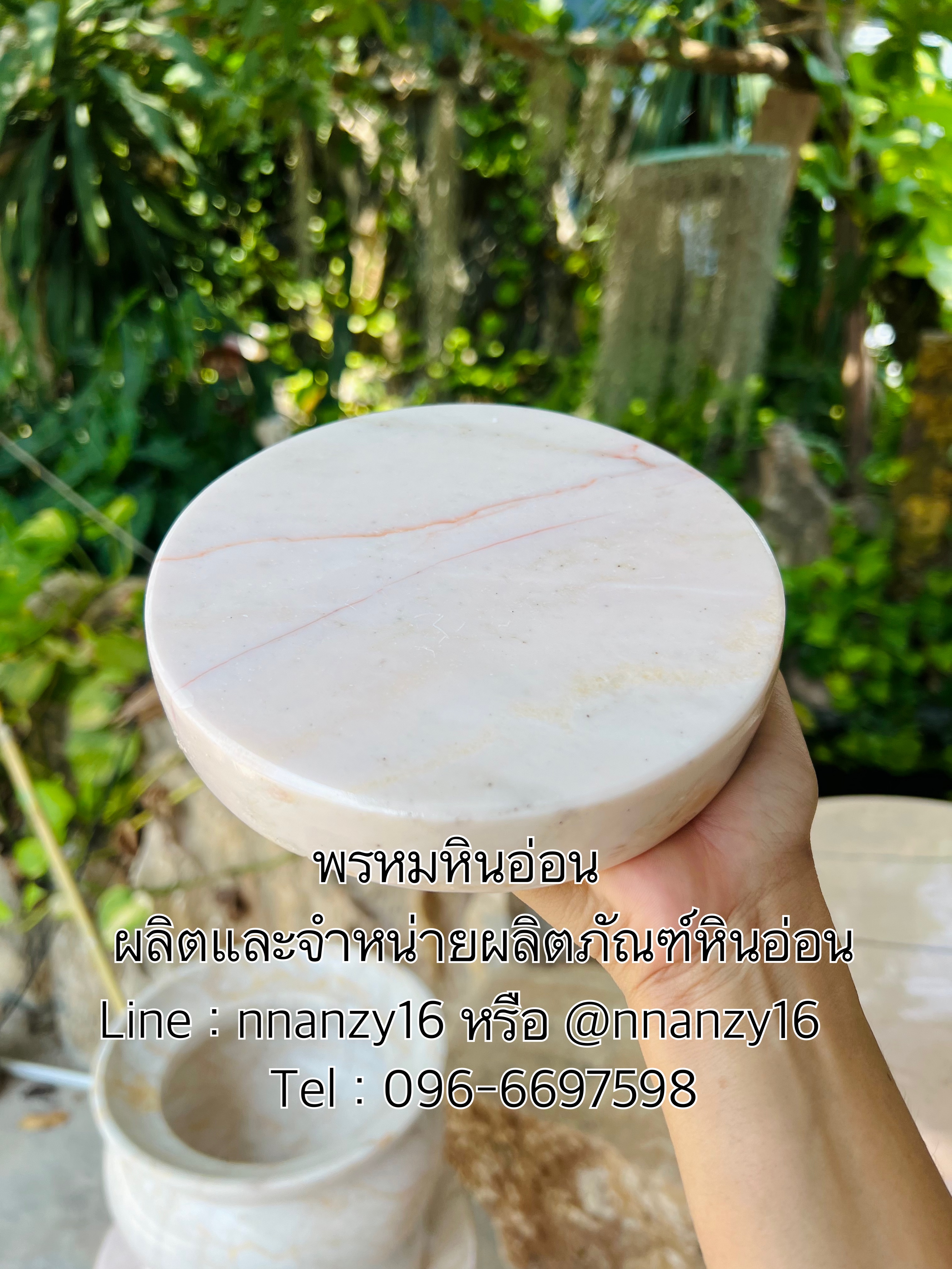 แผ่นกลมหินอ่อน ฐานหินอ่อน