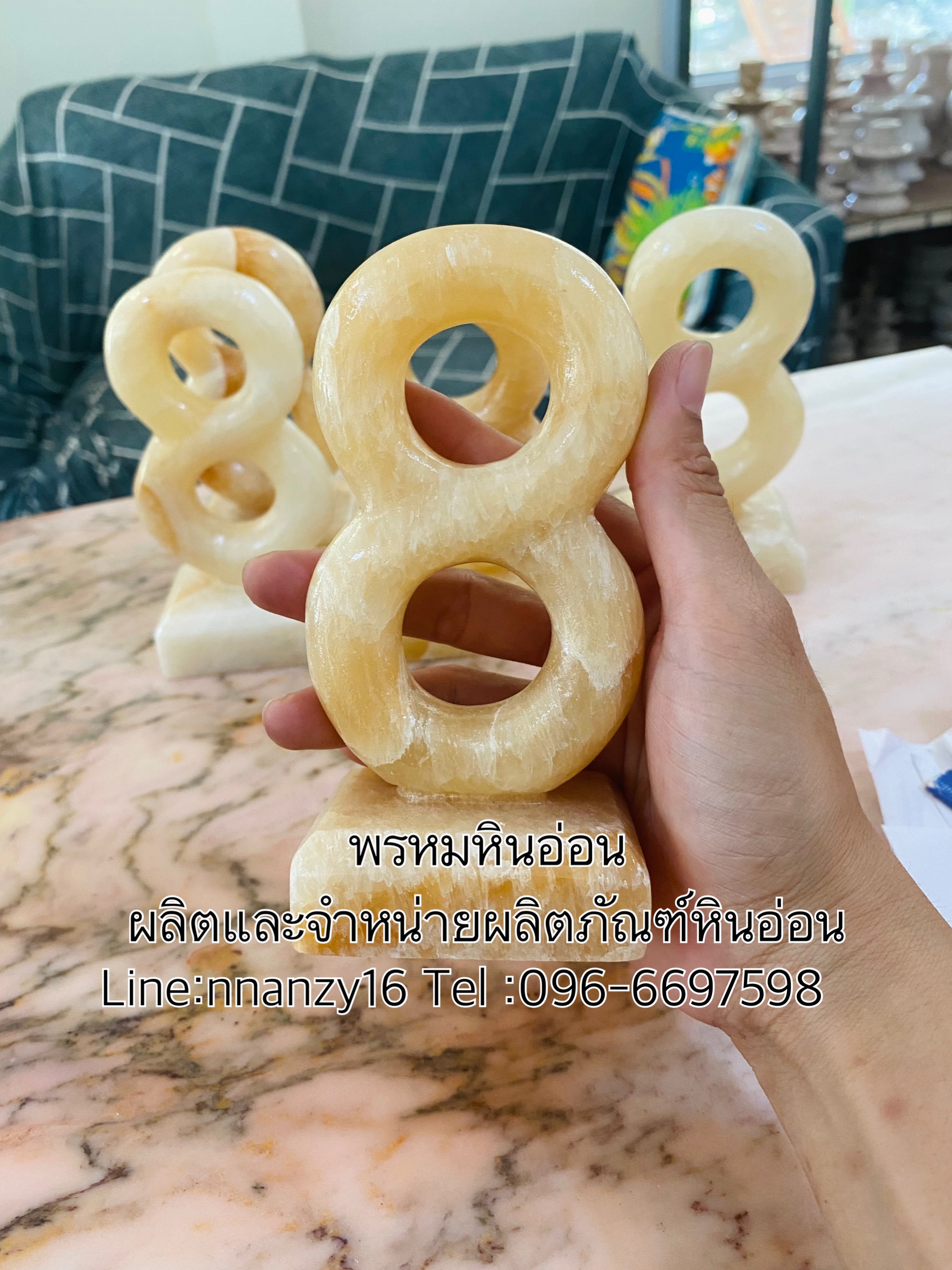 เลข8หินอ่อน(หินน้ำผึ้ง)