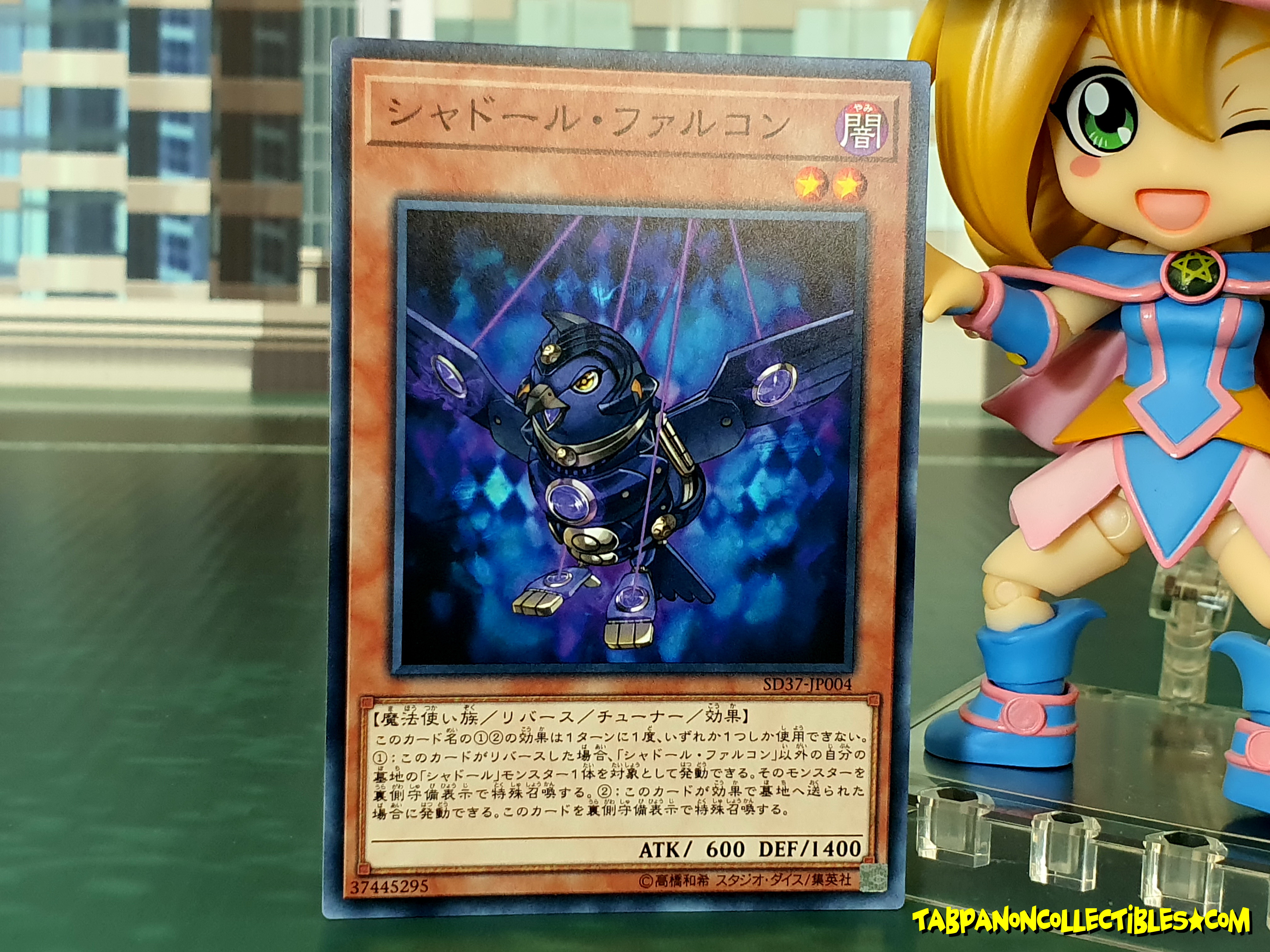 SD37-JP004 (C) "Shaddoll Falco"
