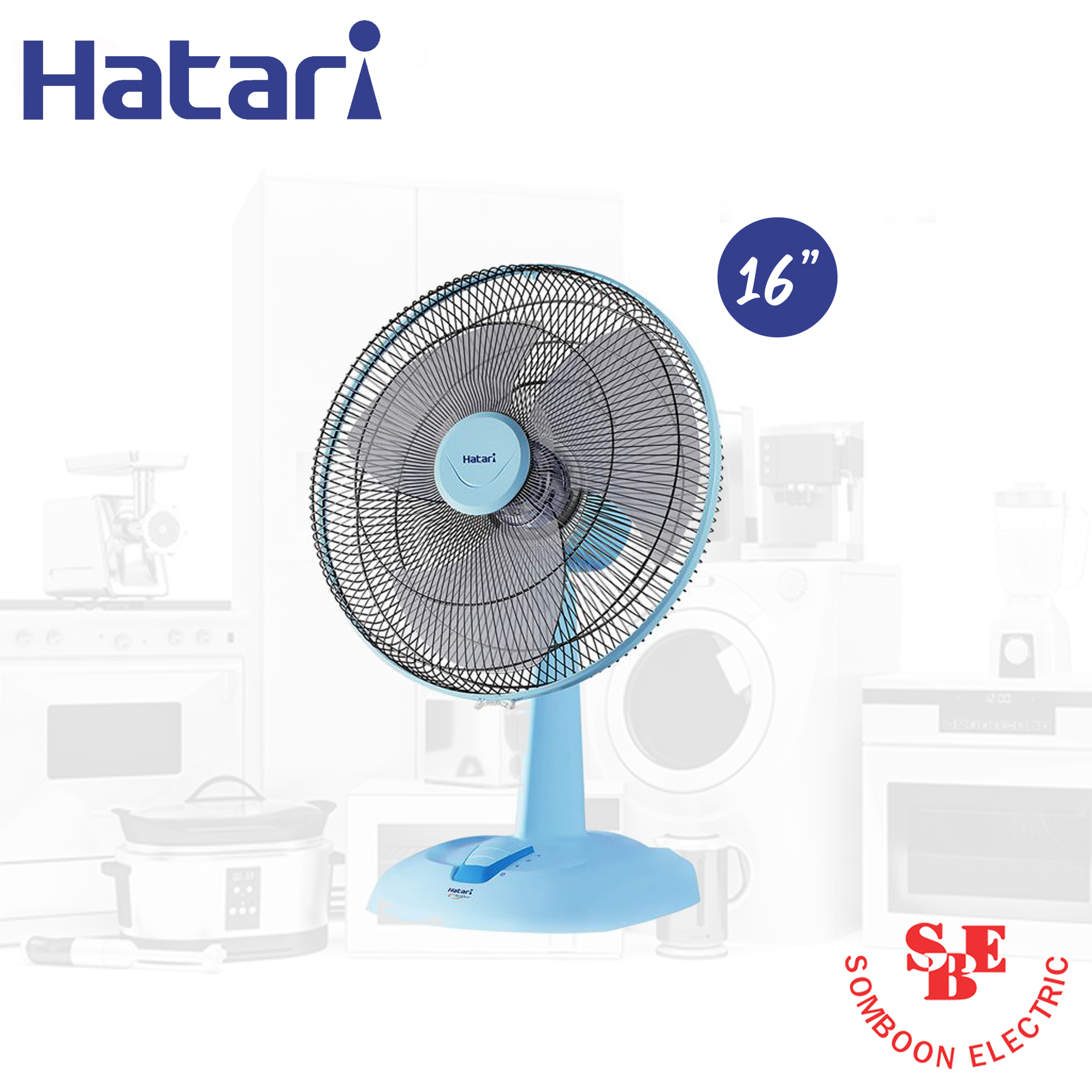 พัดลมตั๊งโต๊ะ Hatari 16" รุ่น HT-T16M5