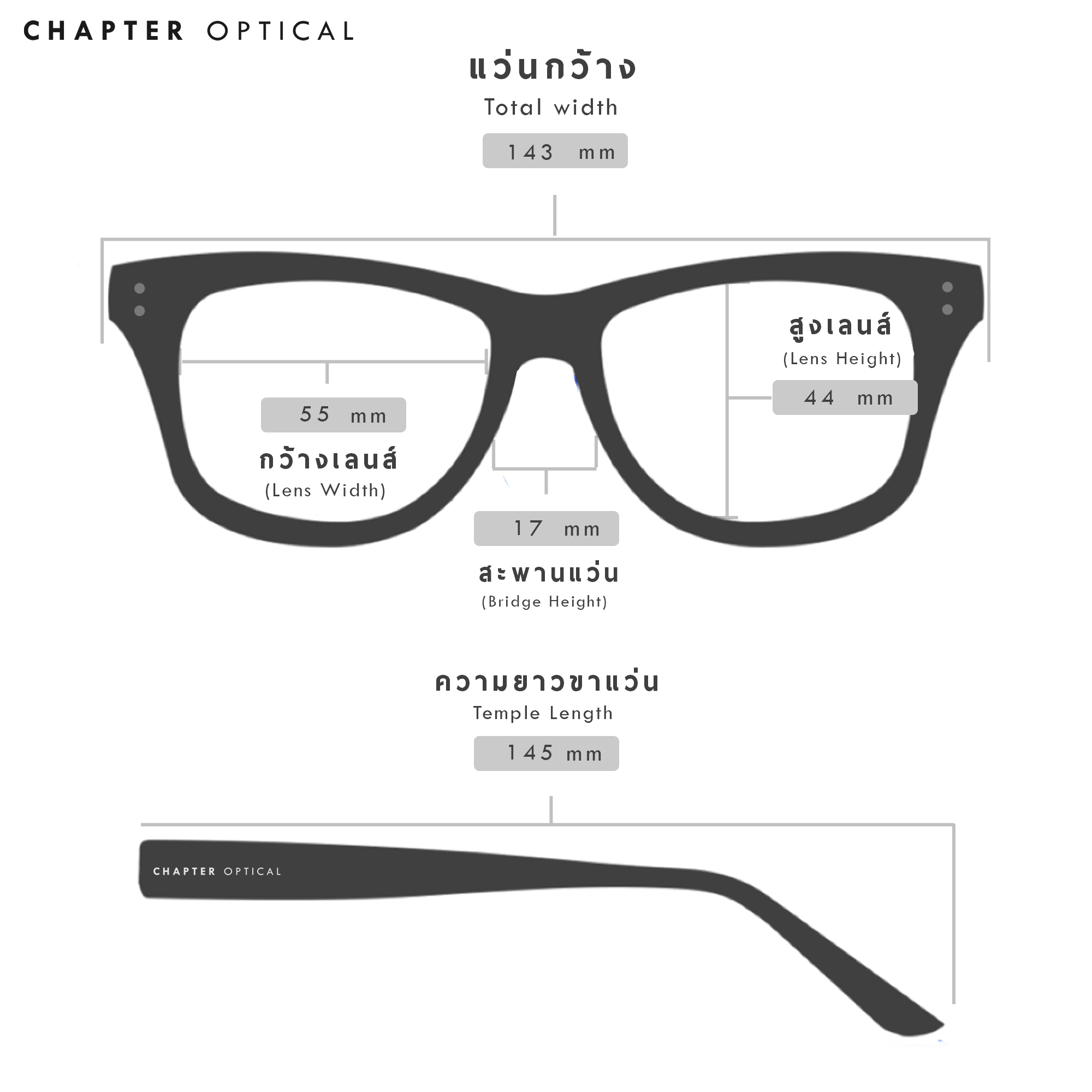 กรอบแว่น IONIX | Korea Style | A150-COL.02