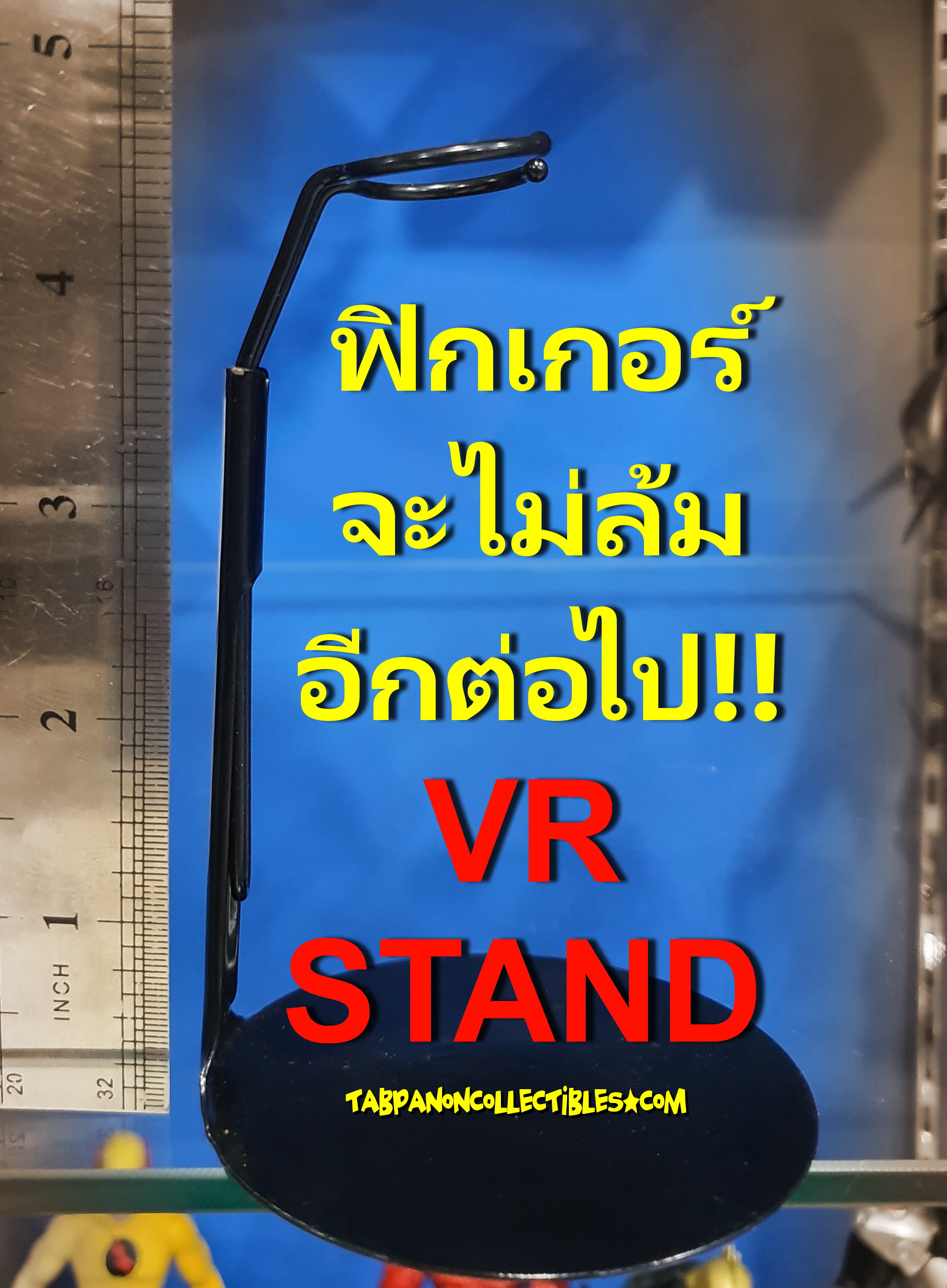 Kaiser Doll Stands #20SM Black For 7" - 8" Figure (ขาตั้งฟิกเกอร์สีดำ เหล็กล้วน สำหรับ สเกล 7-8นิ้ว 1กล่องบรรจุ 12อัน)