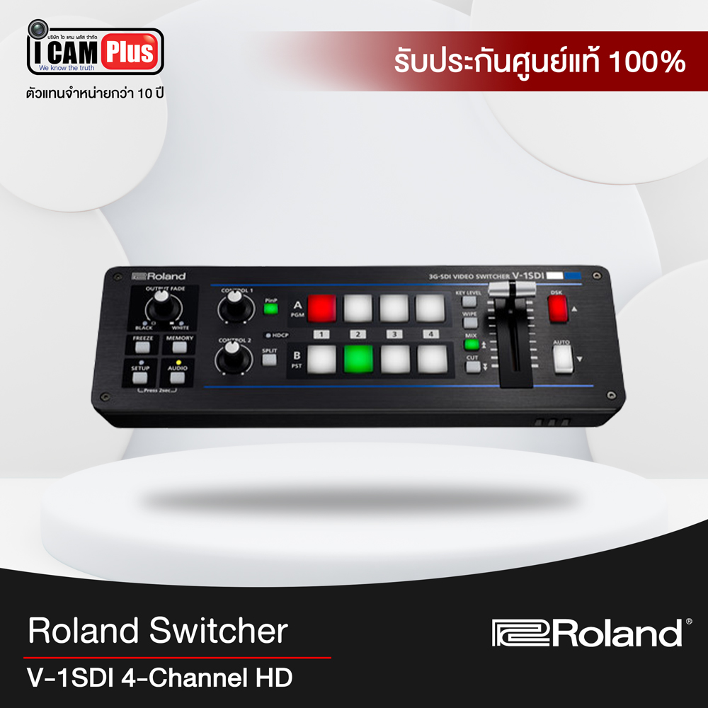 Switcher Roland รุ่น V-1SDI 4-Channel HD