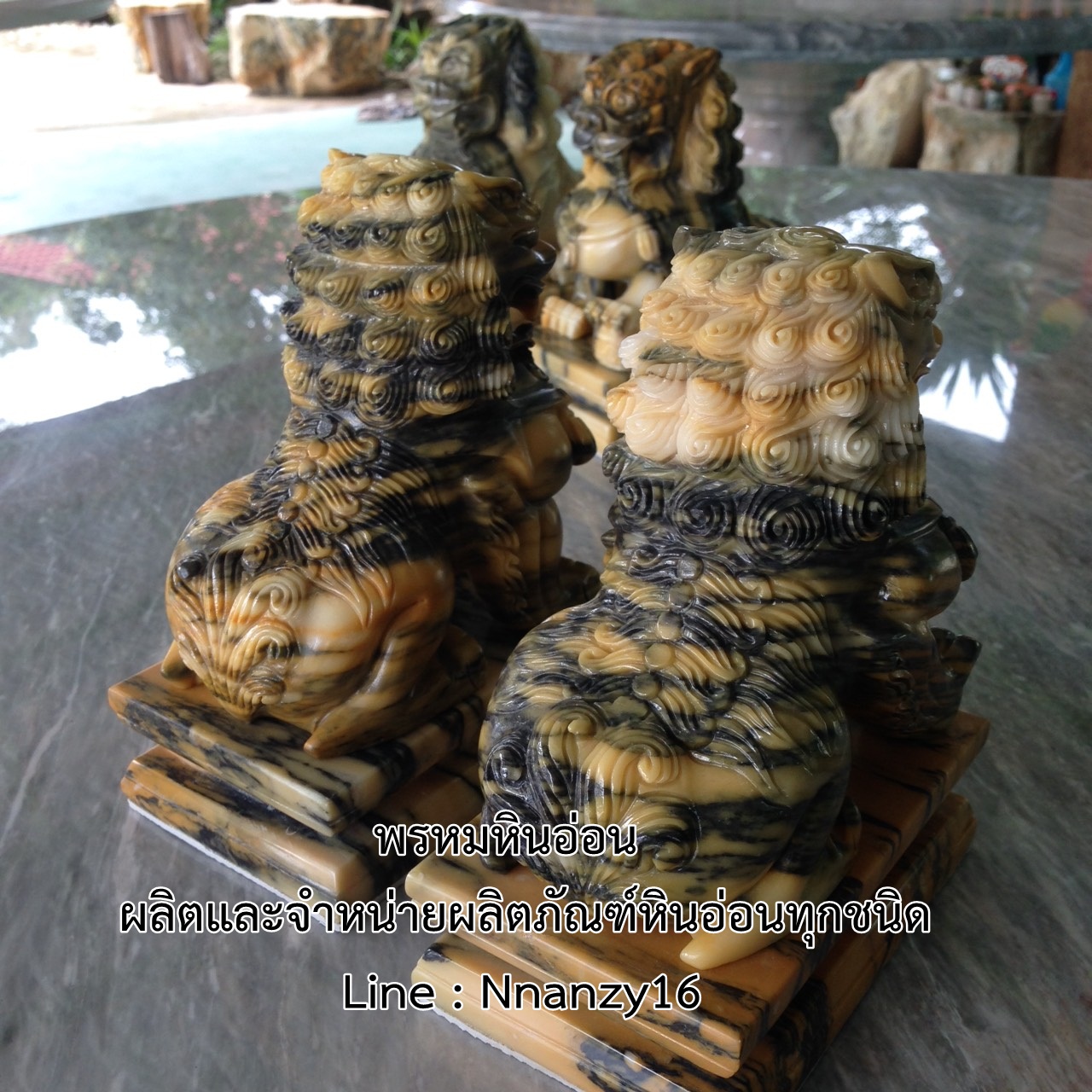 สิงห์หินอ่อน7นิ้ว
