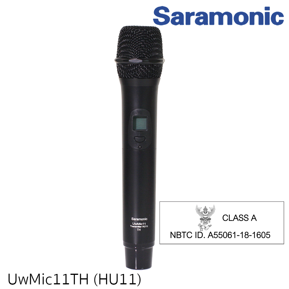 Saramonic Uwmic11TH HU11 Handheld wireless microphone transmitter