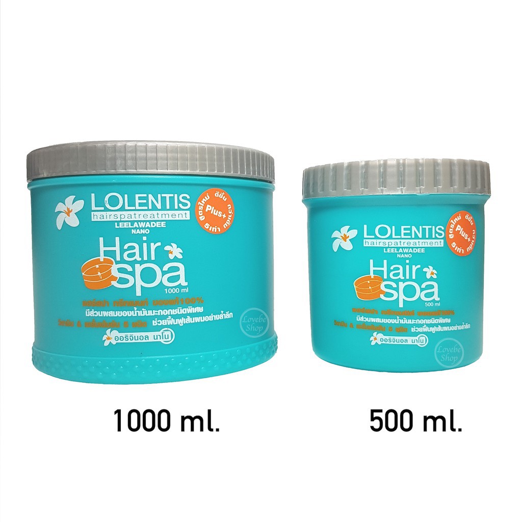 Lolentis Hair Spa ลอเลนติส แฮร์สปา ทรีทเม้นท์ ลอเลนติสแฮร์สปาทรีทเมนท์นาโน