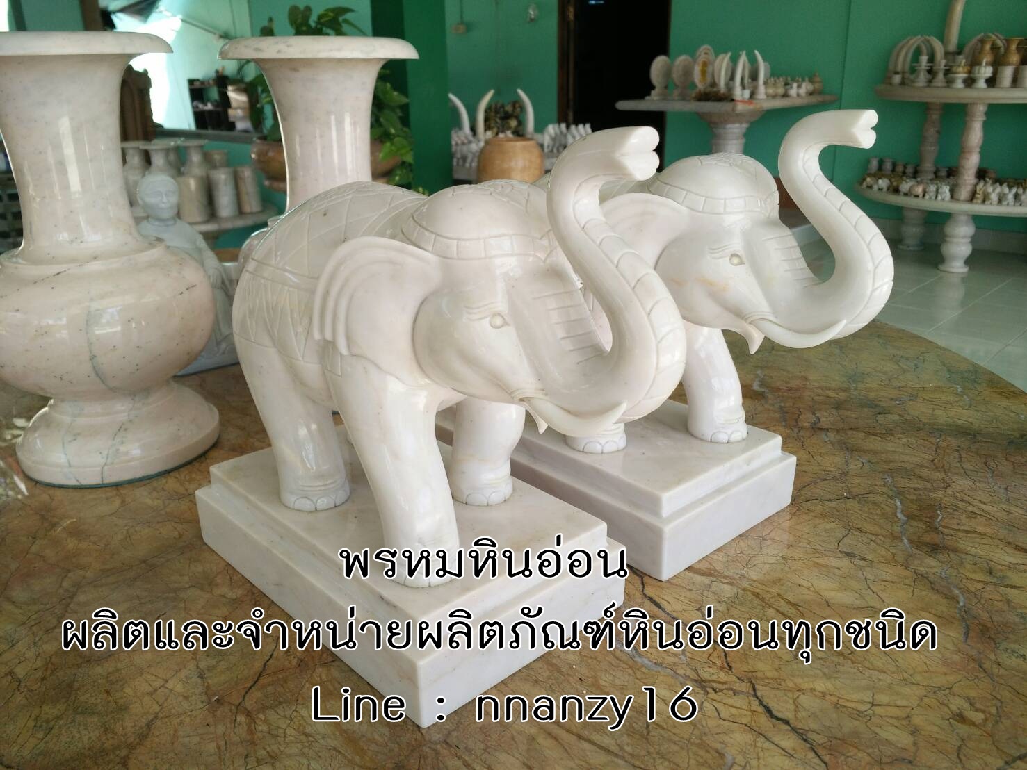 ช้างหินอ่อน 9นิ้ว