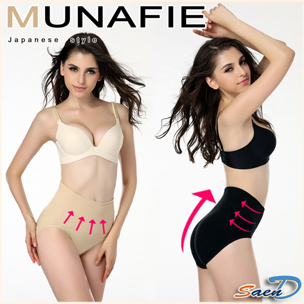ซับในเก็บพุง MUNAFIE เอวสูง