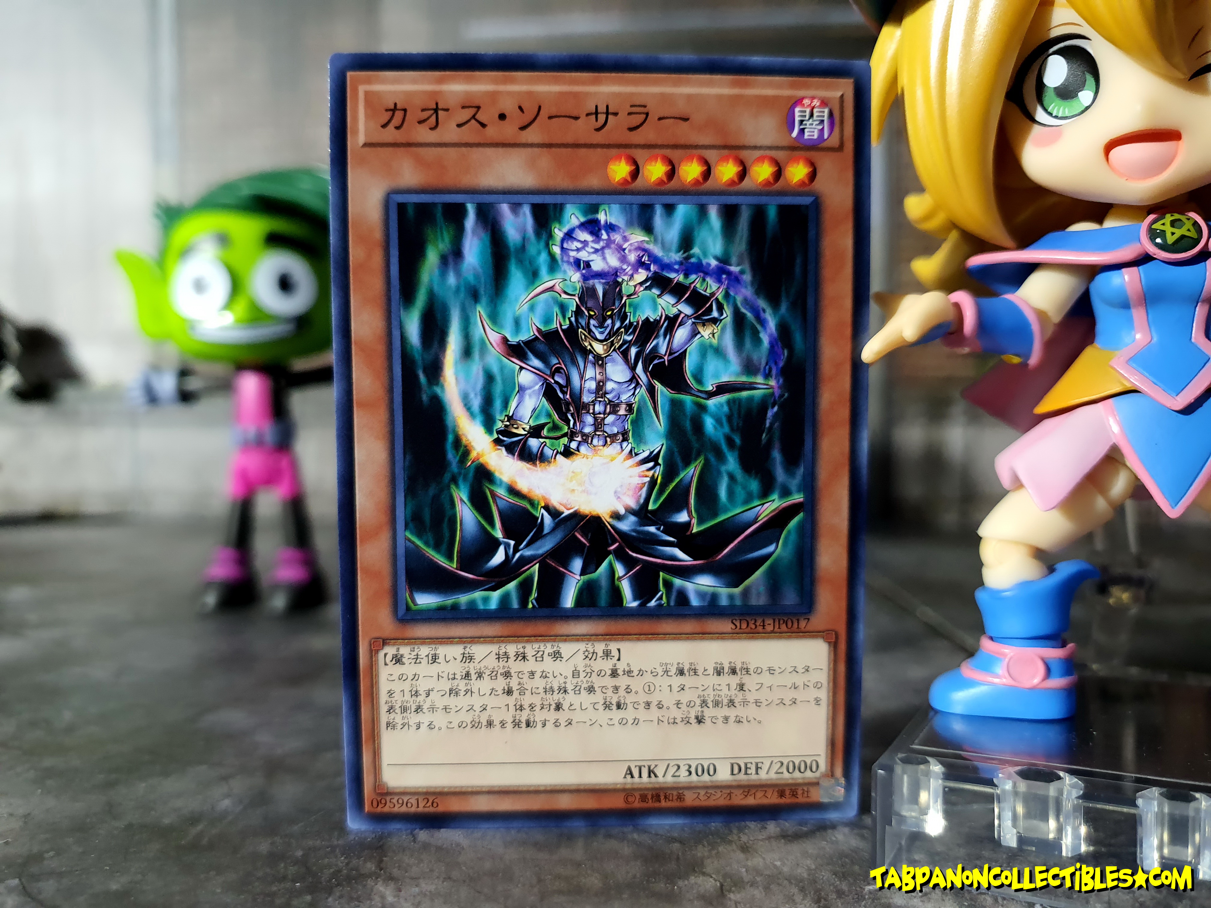 SD34-JP017 (C) "Chaos Sorcerer"