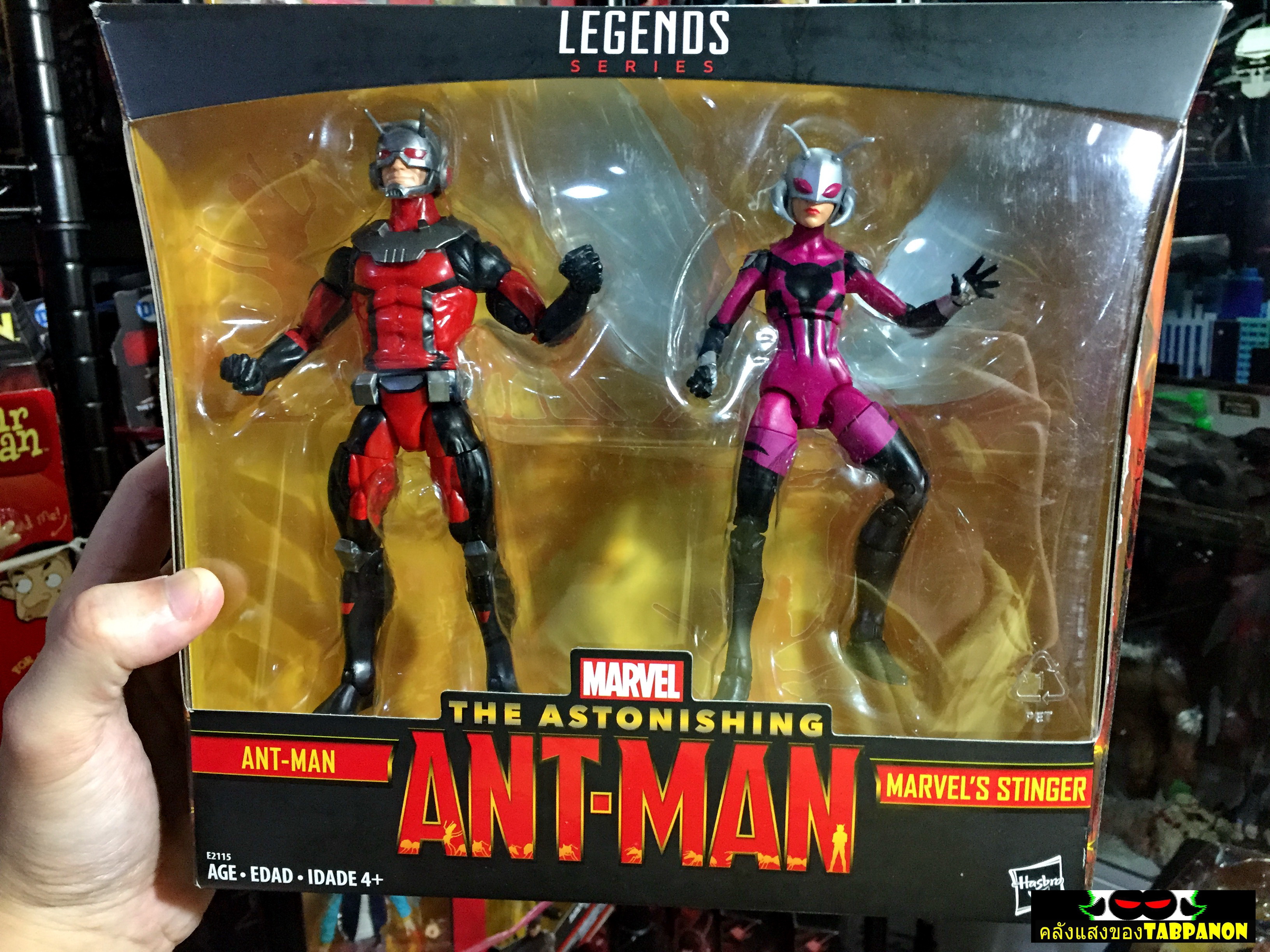 [2017.04] Hasbro Marvel Legends Antman & Wasp 6.5-Inch Figure 2-Pack