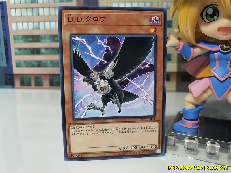 LVP3-JP028 (C) "D.D. Crow"