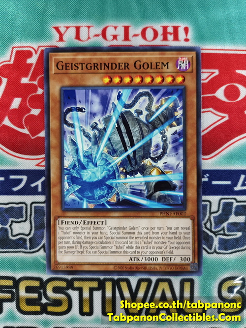 PHNI-AE002 Geistgrinder Golem (N)