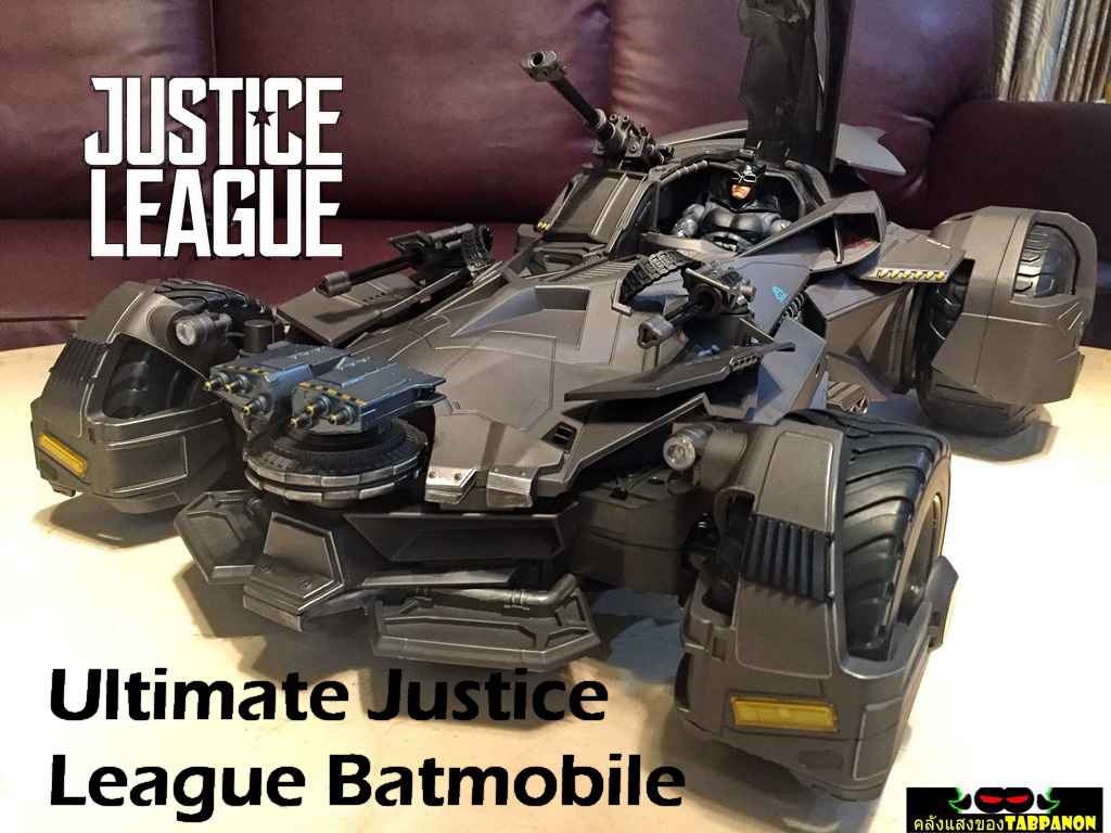 [2017.11] DC Multiverse - Ultimate Justice League Batmobile RC