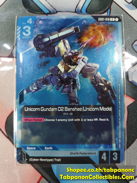 Gundam Card Game Eng GD01-010 R Unicorn Gundam 02 Banshee (Uniorn Mode)