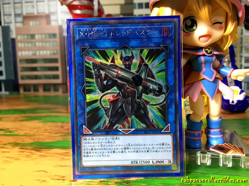 LVP2-JP021 "Xtra HERO Dread Decimator" (Secret Rare)