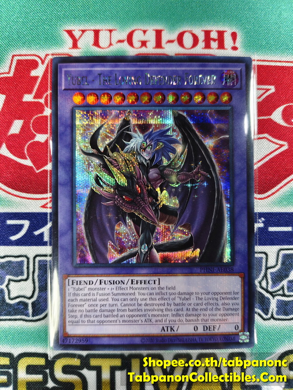 PHNI-AE038 Yubel - The Loving Defender Forever - Secret Rare