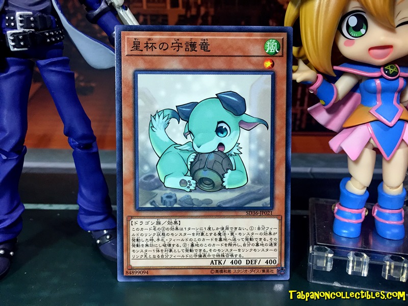 SD36-JP021 (C) "World Chalice Guardragon"