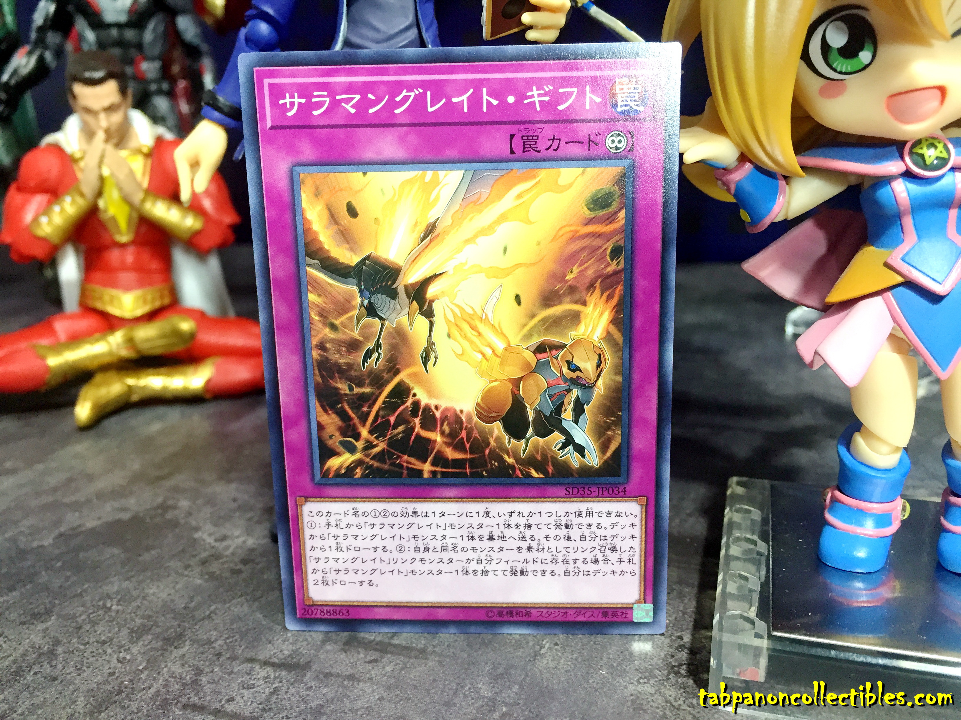 SD35-JP034 "Salamangreat Gift"