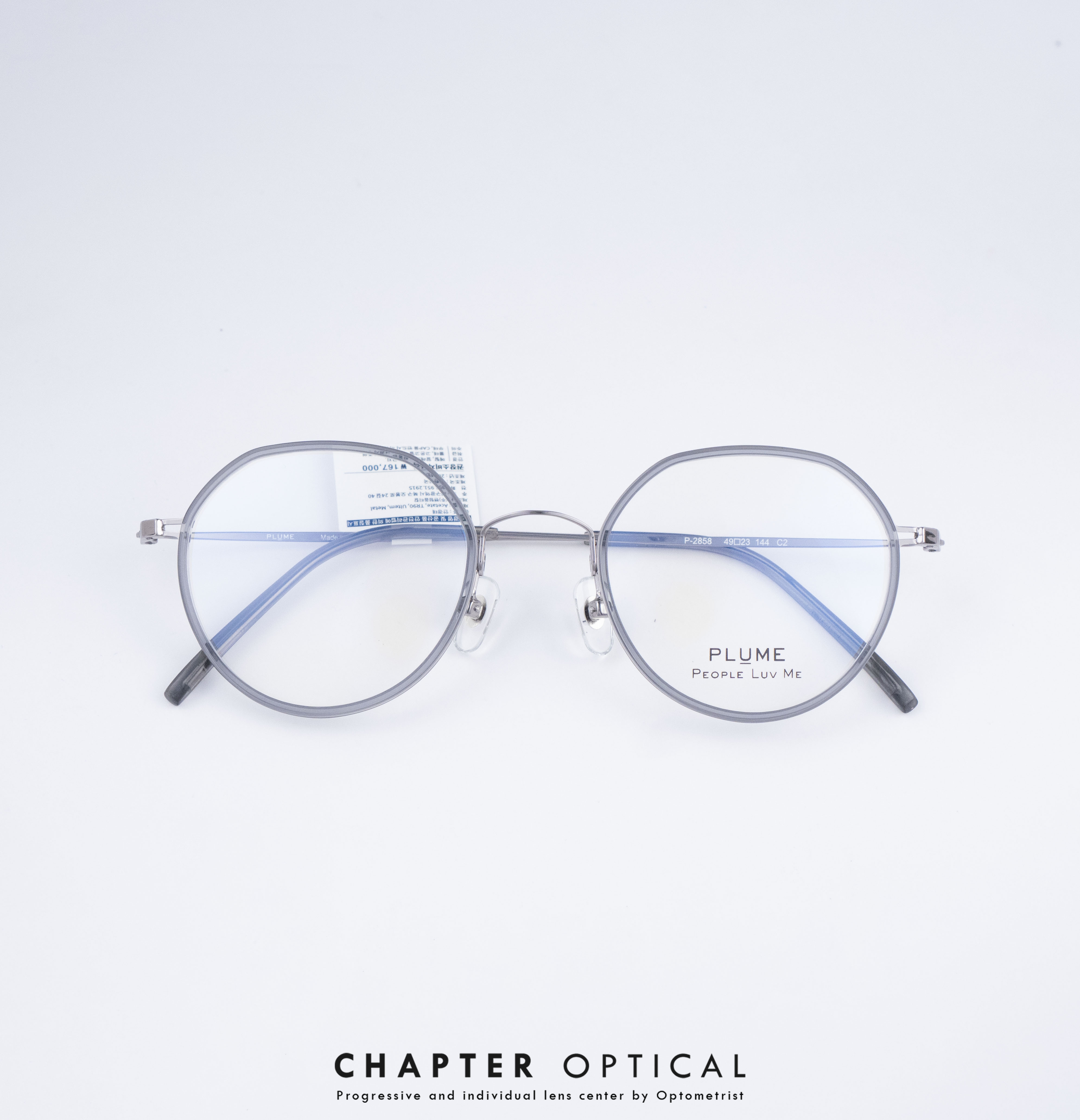 กรอบแว่นตาแบรนด์ PLUME รุ่น P-2858-C2 แบรนด์เกาหลีใต้แท้ สินค้านำเข้า