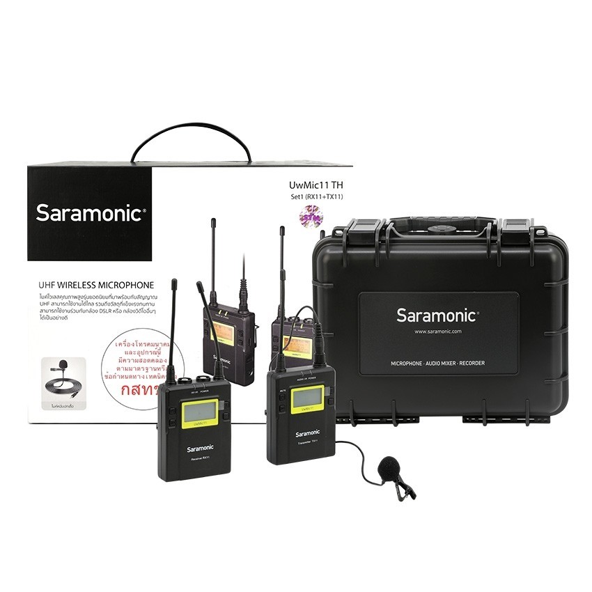 Saramonic Uwmic11 TH SET1 ไมค์ไวเลสไร้สายแบบหนีบปกเสื้อ