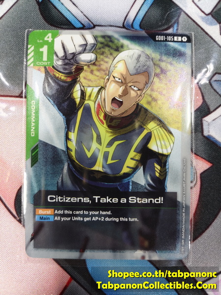 Gundam Card Game Eng GD01-105 R Citizens, Take a Stand!