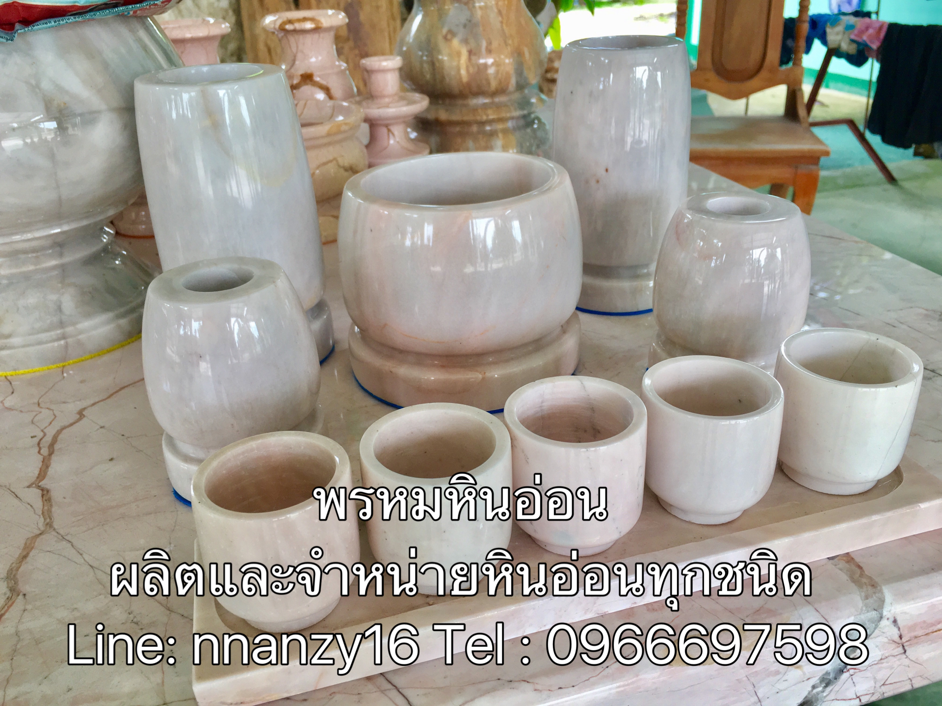 ชุดเชิงเทียนทรงโมเดิร์น