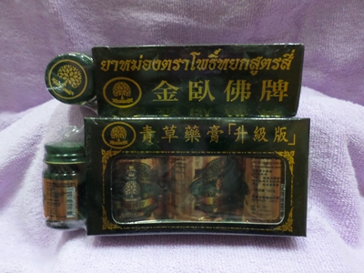Phoyok Formula Four Herbal Balm