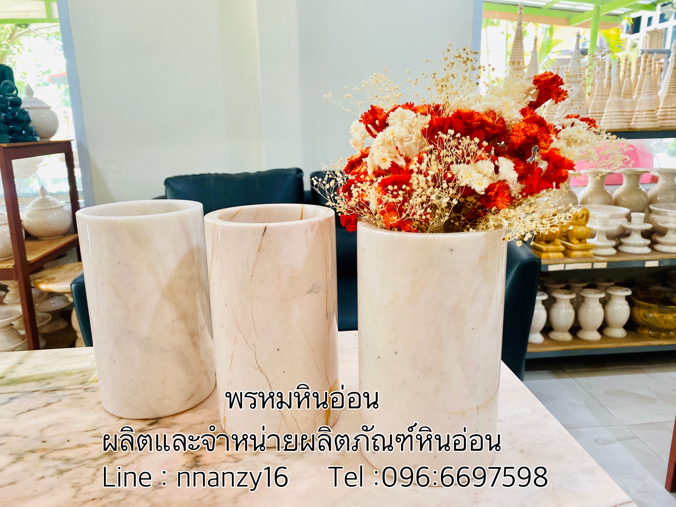 แจกันดอกไม้หินอ่อน(กระบอก)