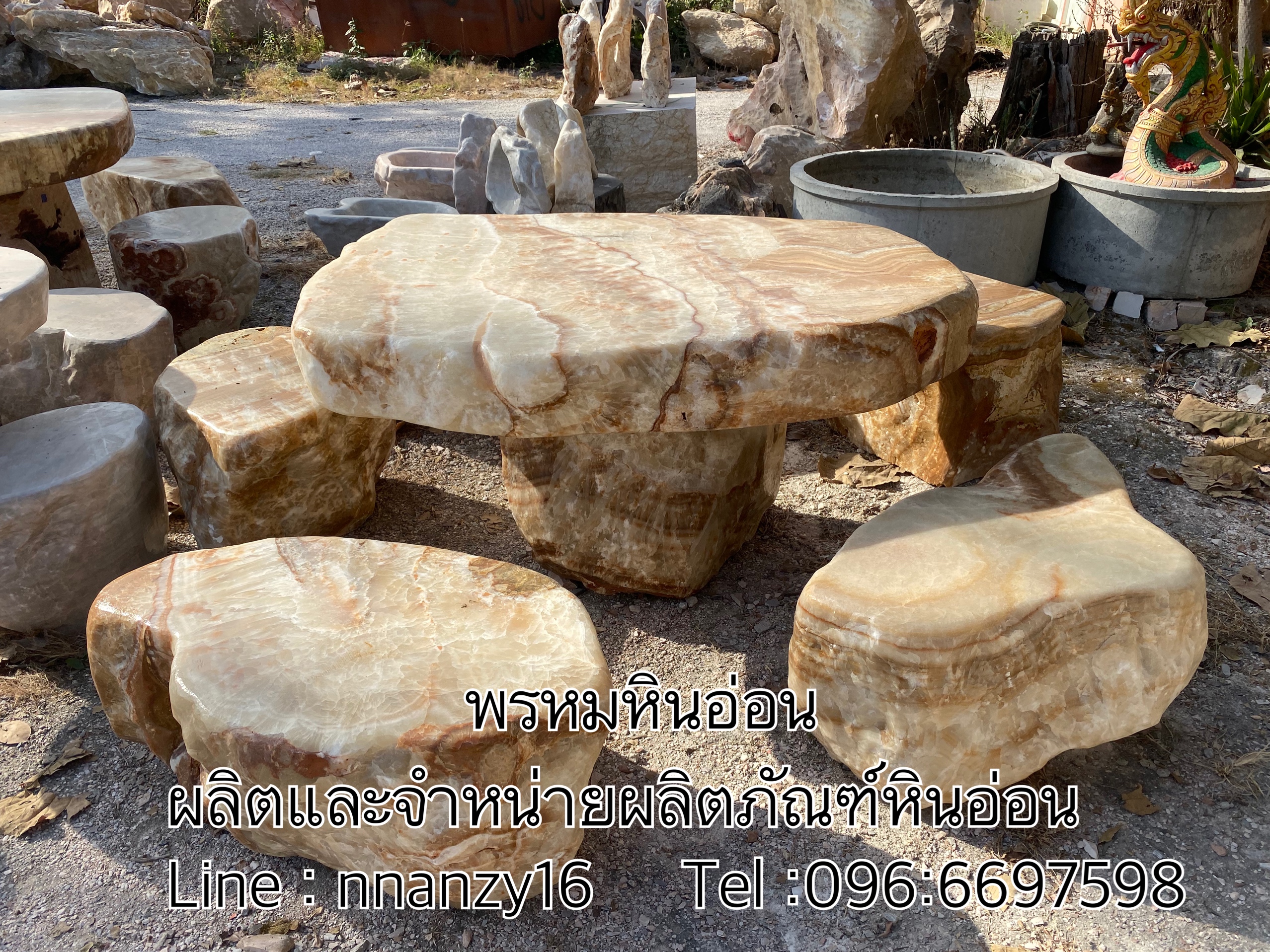 โต๊ะหินอ่อนธรรมชาติ