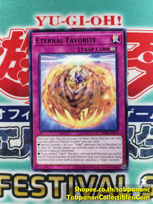 PHNI-AE073 Eternal Favorite (R)