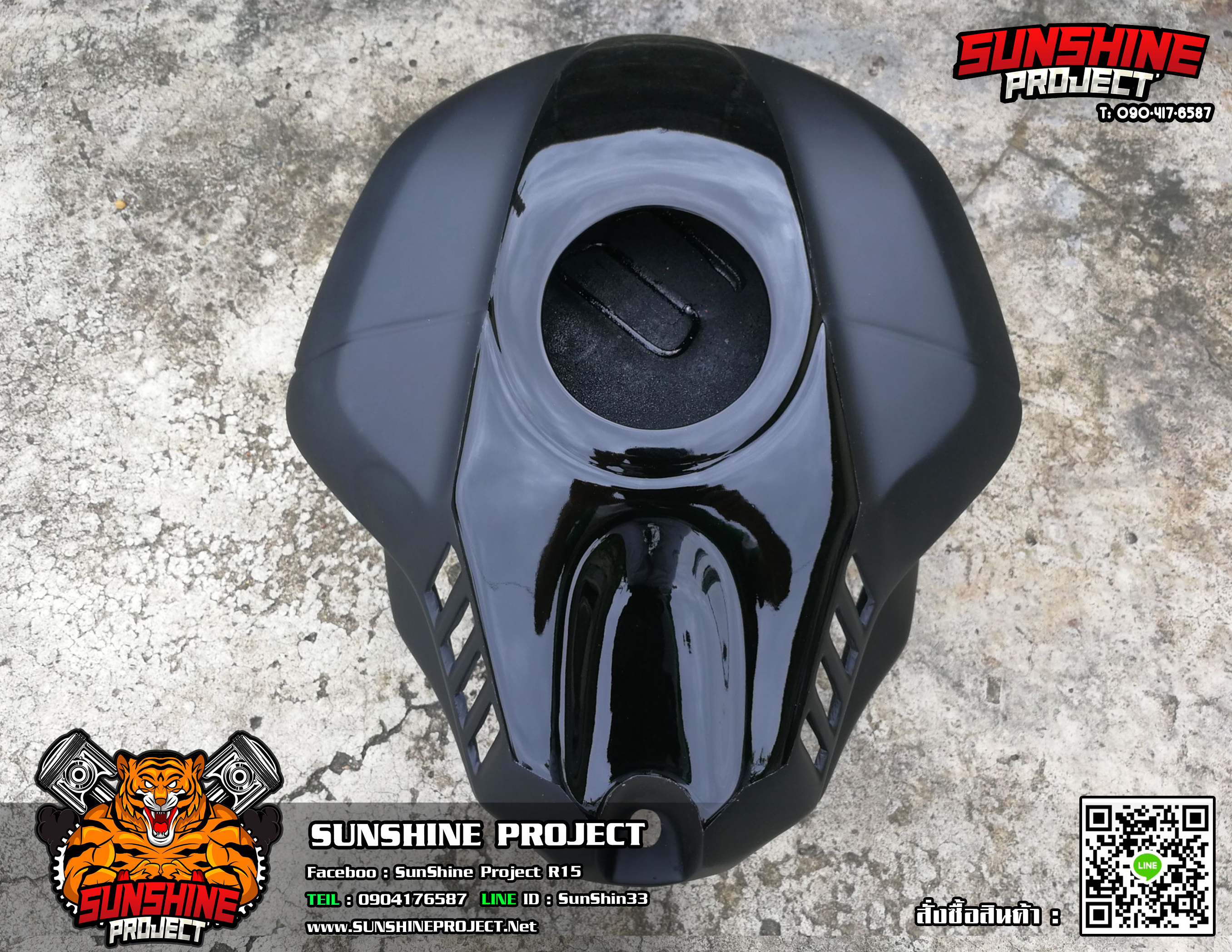 ครอบถังแต่งR3ทรงR1Mตรงรุ่น2017