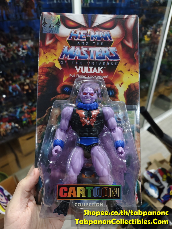 [2025.03] Mattel MOTU Origins Vultak Action Figure