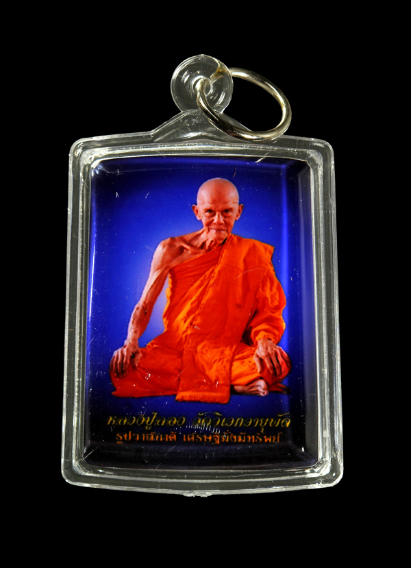 รูปลองรวยวาสนาดี เศรษฐีมั่งมีทรัพย์ สีน้ำเเงิน หลวงปู่ลอง วัดวิเวกวายุพัด