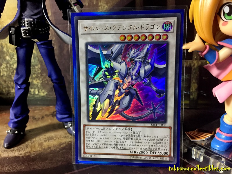 SAST-JP038 "Cyberse Quantum Dragon" (Ultra Rare)