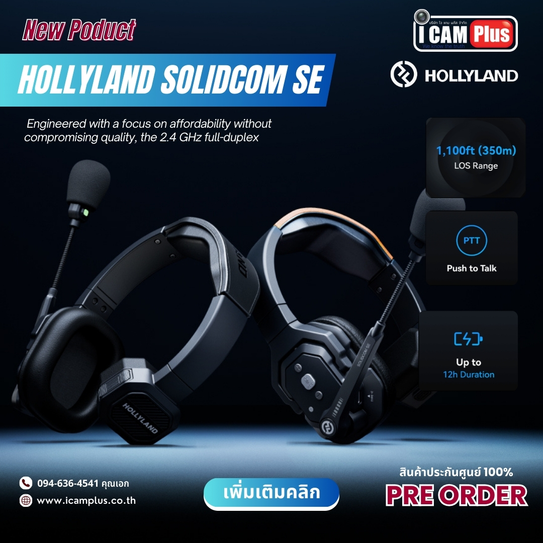 hollyland Solidcom SE 2.4 GHz full-duplex Seamless Team Talk