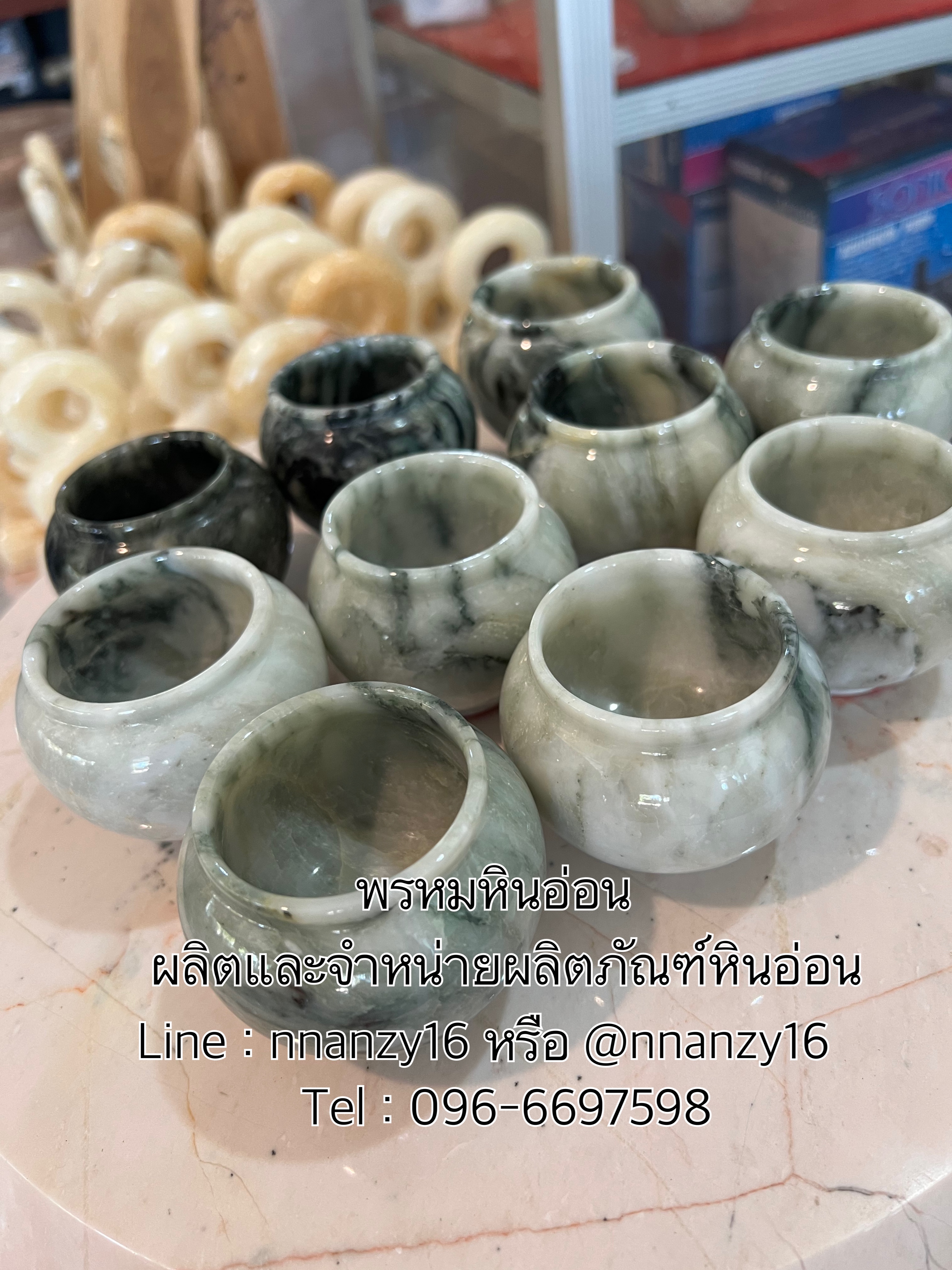 โอ่งน้ำนกหินอ่อน