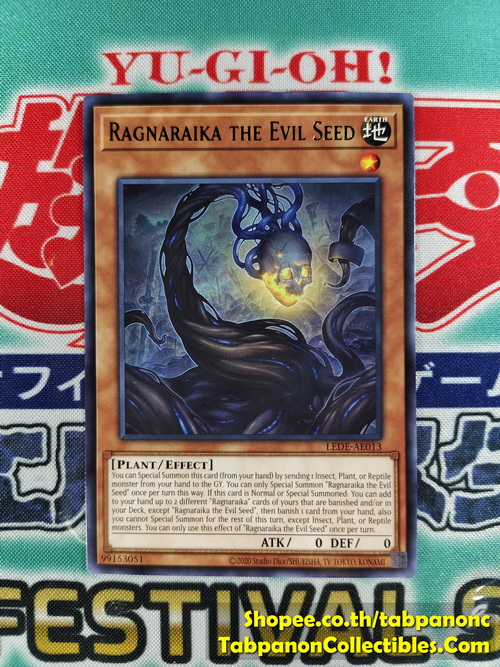 LEDE-AE013 Ragnaraika the Evil Seed (R)