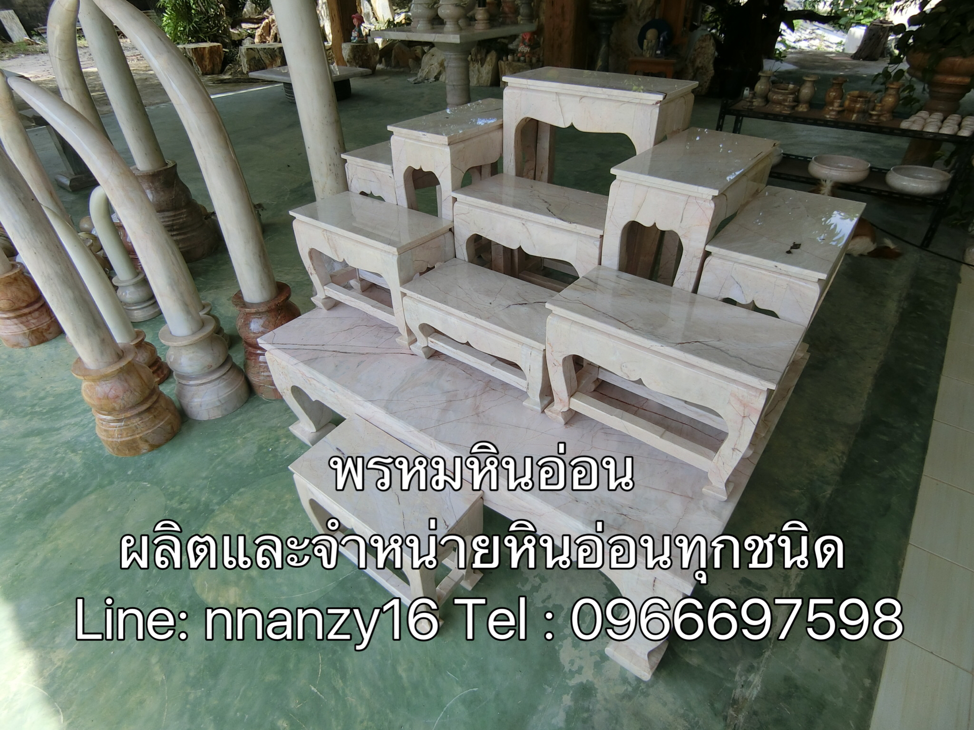 โต๊ะหมู่บูชาชุด9
