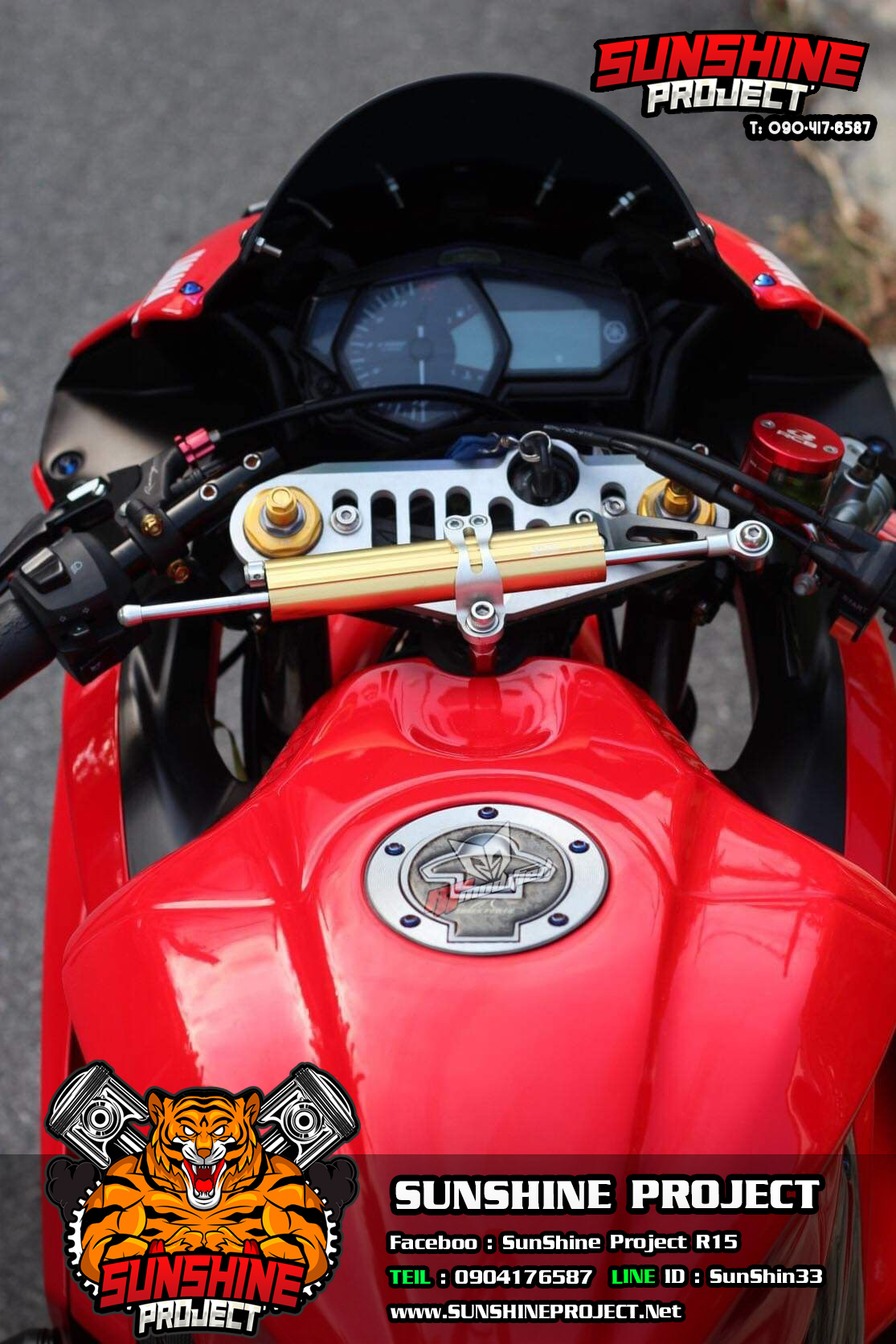 ครอบถังแต่งR3ทรงR1Mตรงรุ่น2017