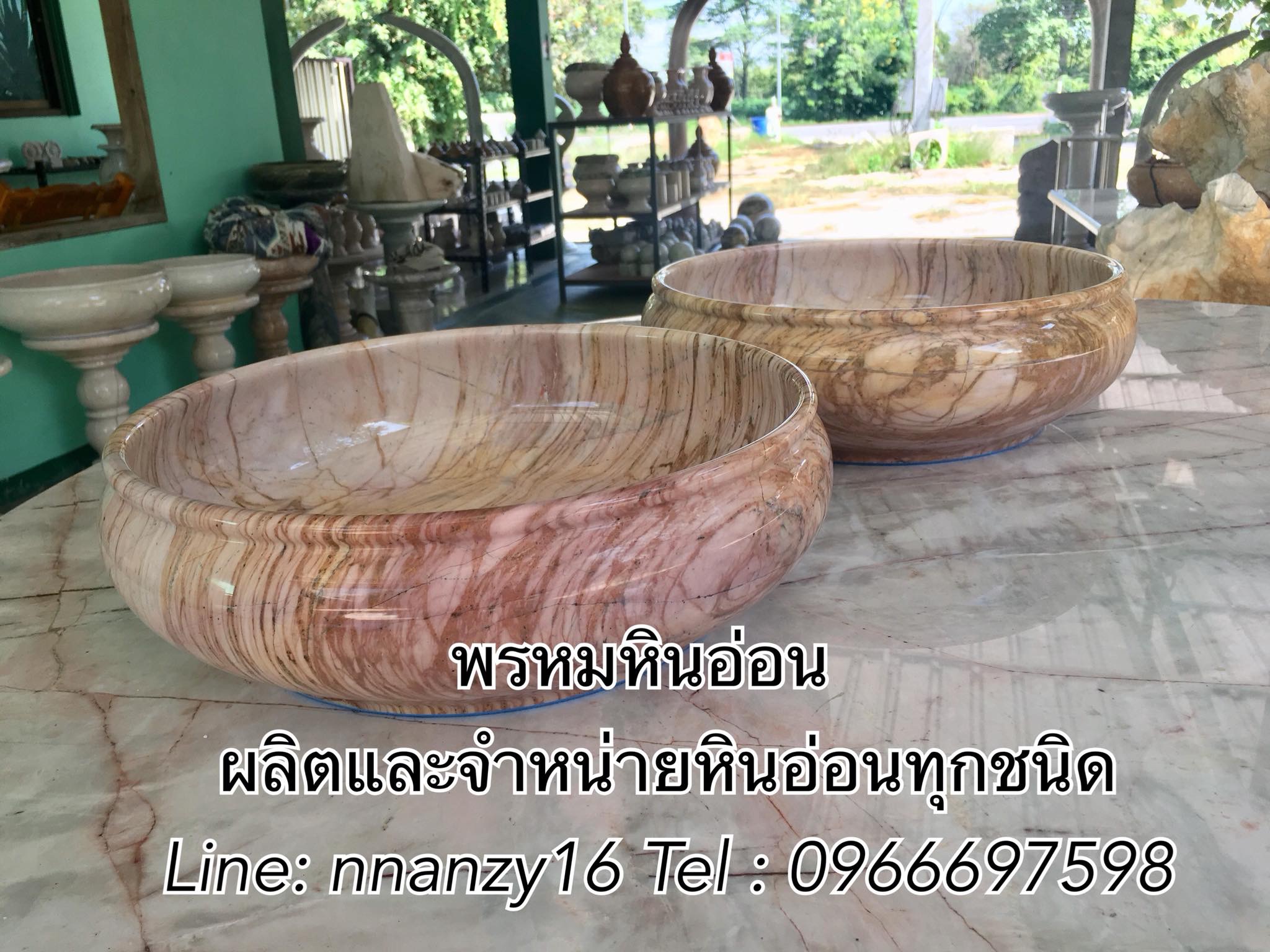 อ่างหินอ่อน40ซม