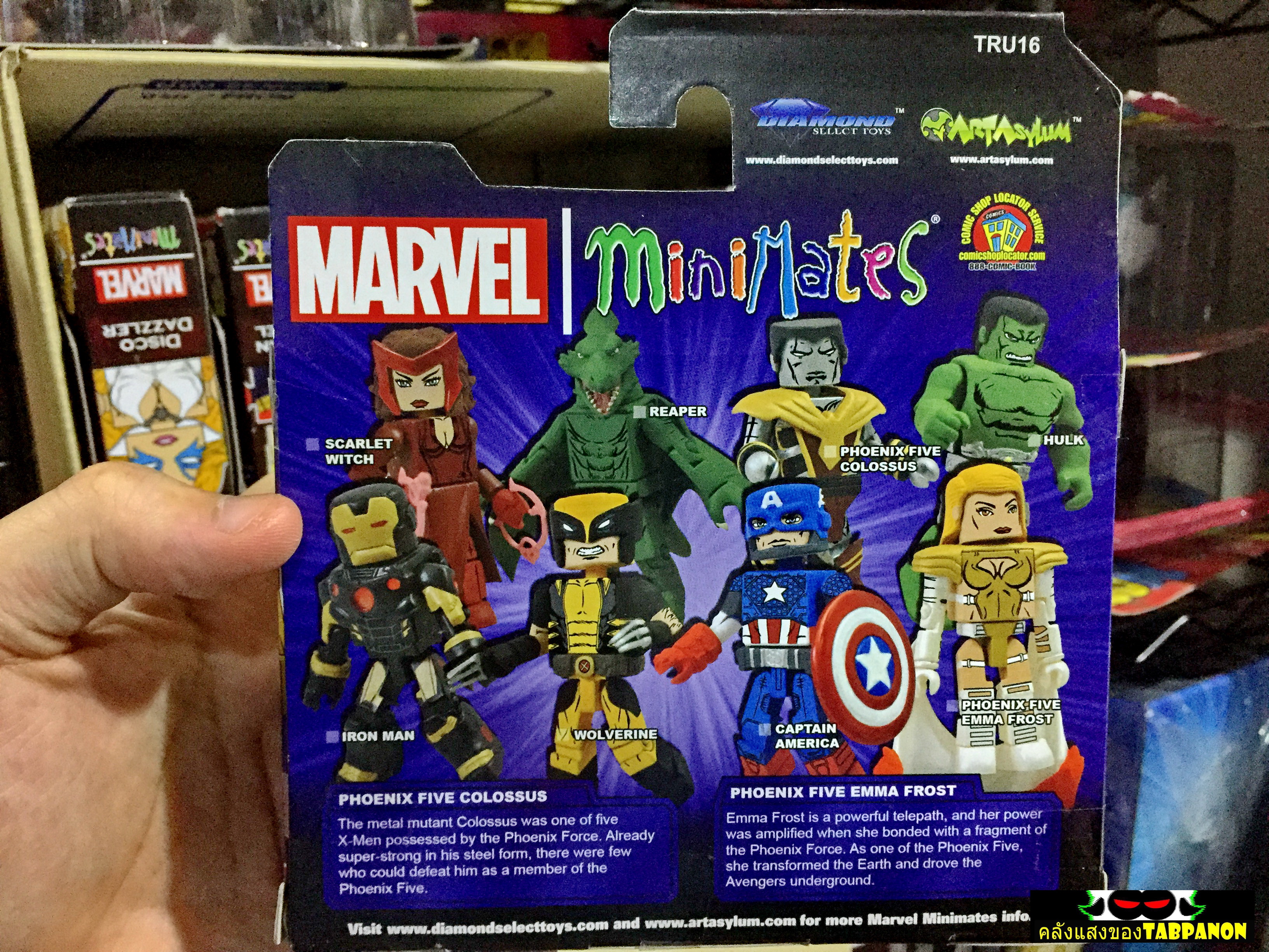 Marvel Minimates TRU16 - Phoenix Five Colossus & Phoenix Five Emma Frost