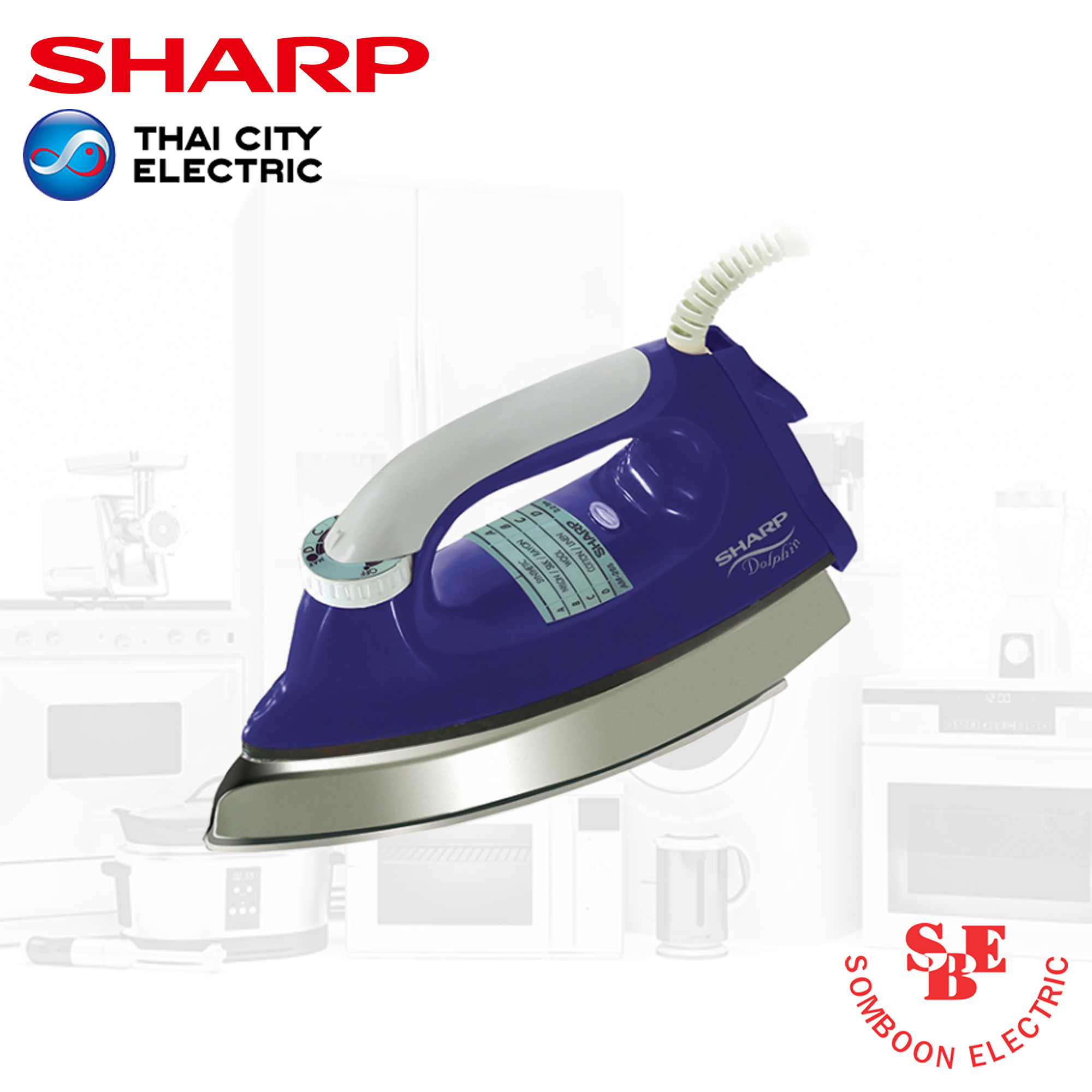 เตารีด Sharp 2.0 ปอนด์ รุ่น AM-265
